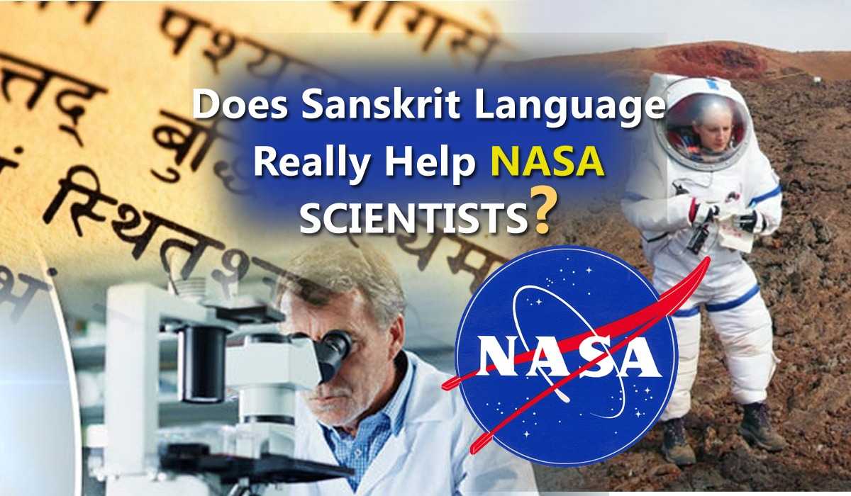 Nasa use Sanskrit