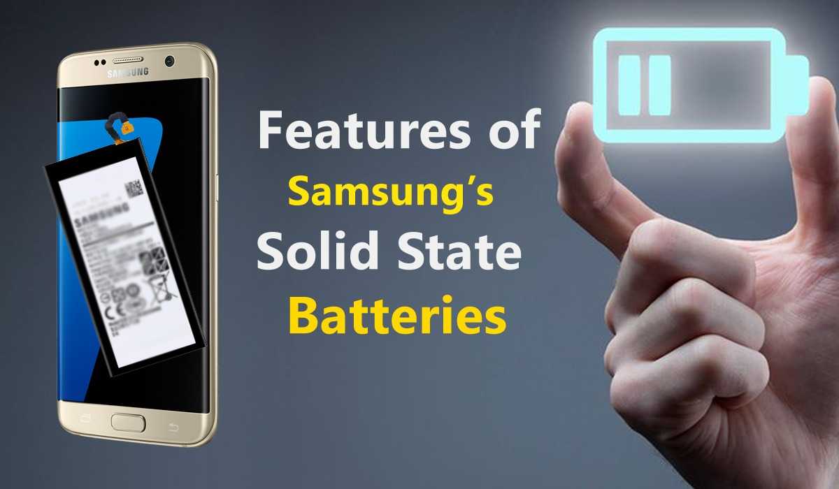 Samsung solid state batteries