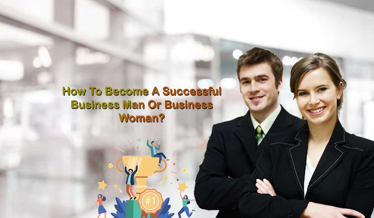 successful business men